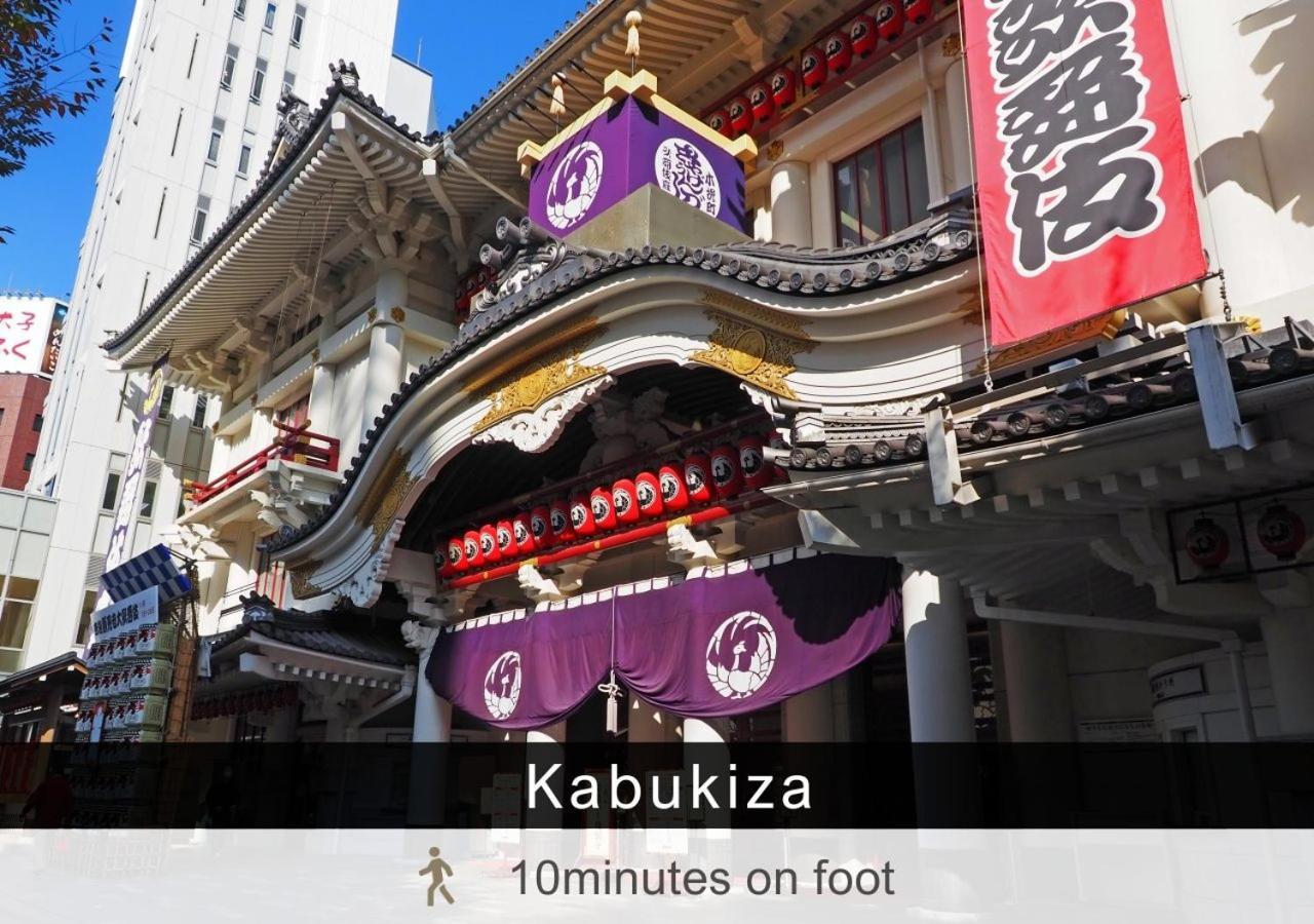 Tokyu Stay Tsukiji - Tokyo Ginza Area Exterior foto