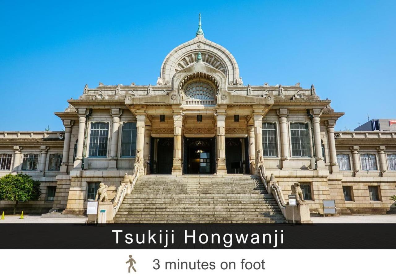 Tokyu Stay Tsukiji - Tokyo Ginza Area Exterior foto